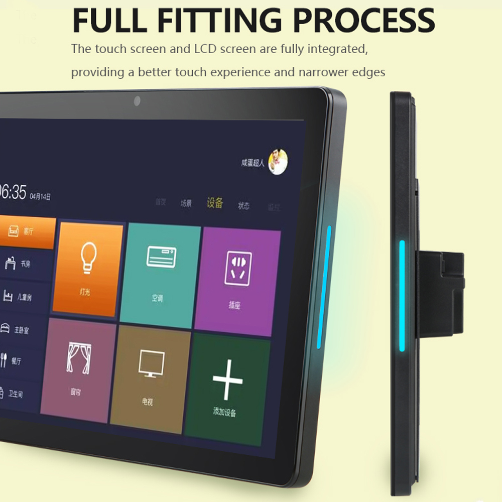 8" Inch Smart Home Automation Display LCD IPS Light Wall Mounted GDN RS485 POE Landscape Capacitive Touch Screen Android PC ODM