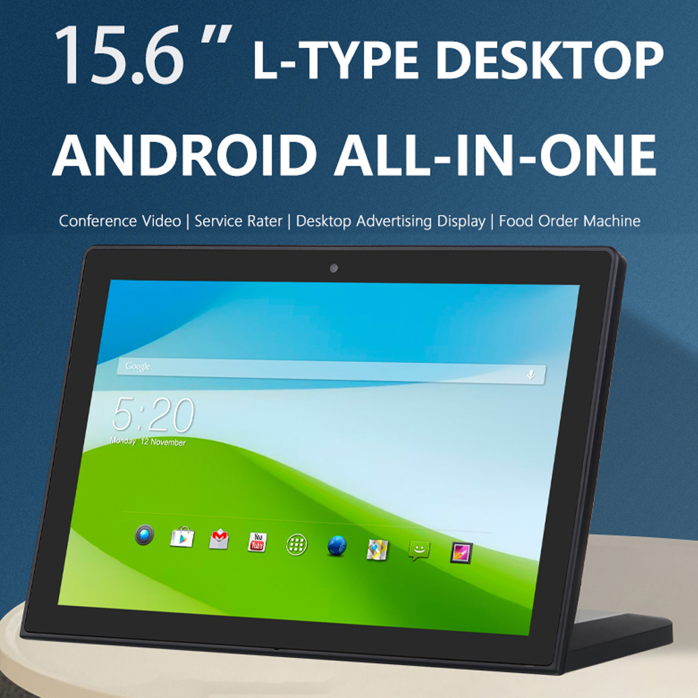 15.6" inch White L Shape Desktop Display Landscape LCD Capacitive Touch Android ODM Tablet PC for Meeting Room Hotel Restaurant Retail