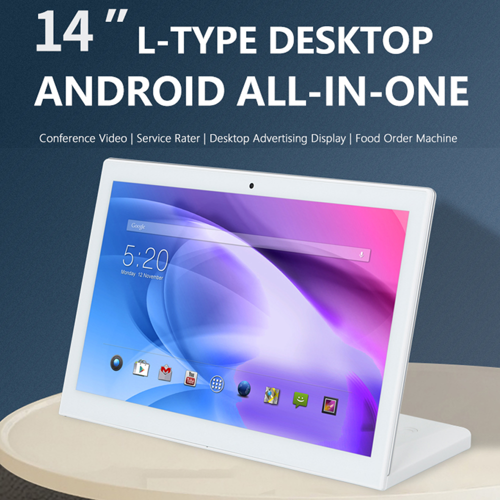 14" White Led Light Surrounding L Shape Desktop Display Landscape LCD Touch Android PC for Meeting Room Hotel Restaurant Retails