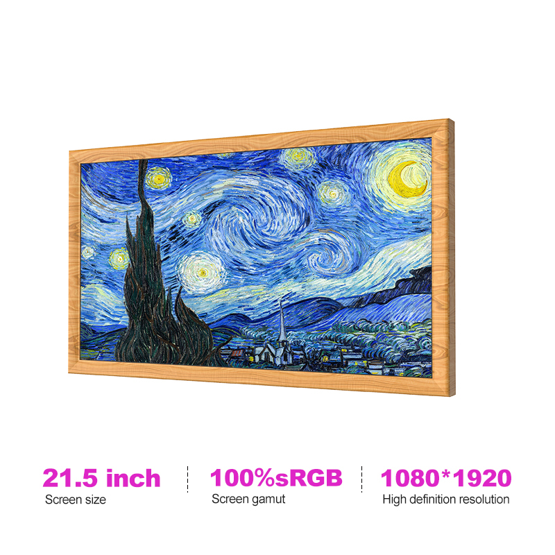 Digital Photo Frame LCD 21.5" inch Real Wood Light Brown Border Less Smart Touch Screen WiFi Picture Display Bluetooth Remote App IOS Android Cloud