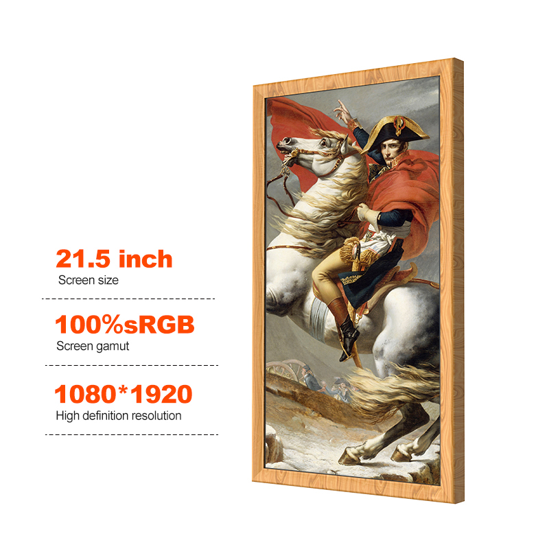 Digital Photo Frame LCD 21.5" inch Real Wood Light Brown Border Less Smart Touch Screen WiFi Picture Display Bluetooth Remote App IOS Android Cloud