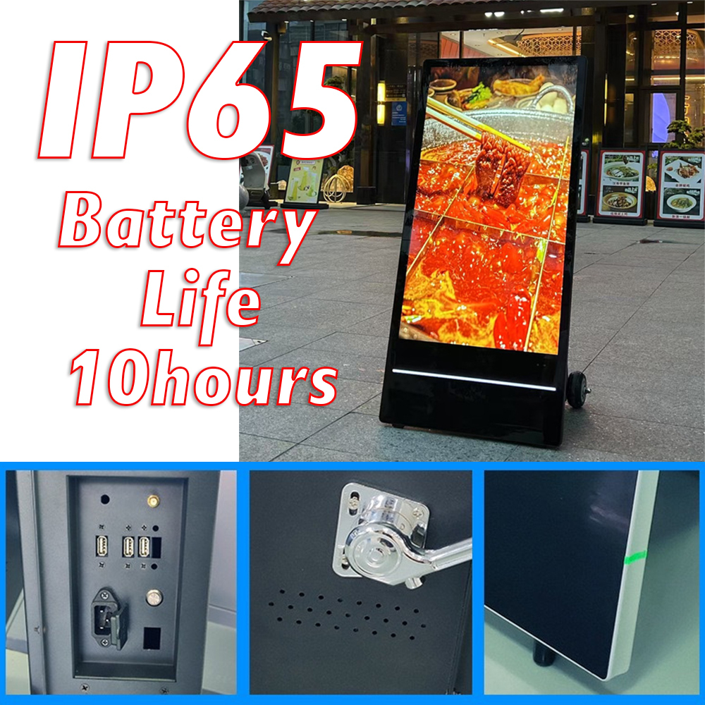 32" 43" 55" Outdoor Touch Screen IP65 Android Digital Signage Waterproof Battery Portable Display LCD Interactive Kiosk Totem