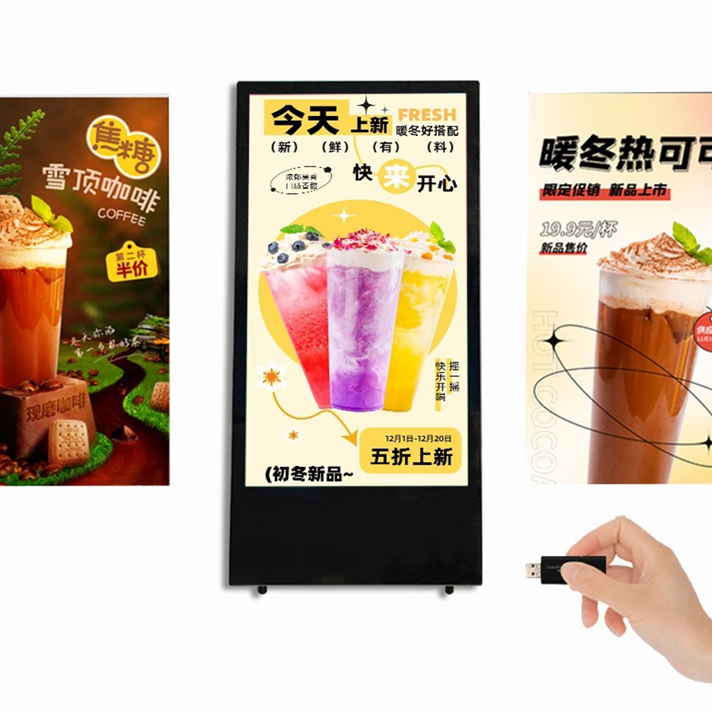 32" 43" 55" Outdoor Touch Screen IP65 Android Digital Signage Waterproof Battery Portable Display LCD Interactive Kiosk Totem