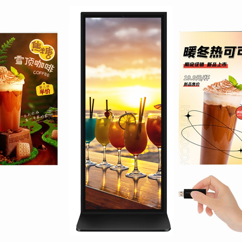 64" 70" Full Screen Indoor LCD Android Digital Signage Portable Display LCD Interactive Kiosk Totem Floor Standing Touch Screen