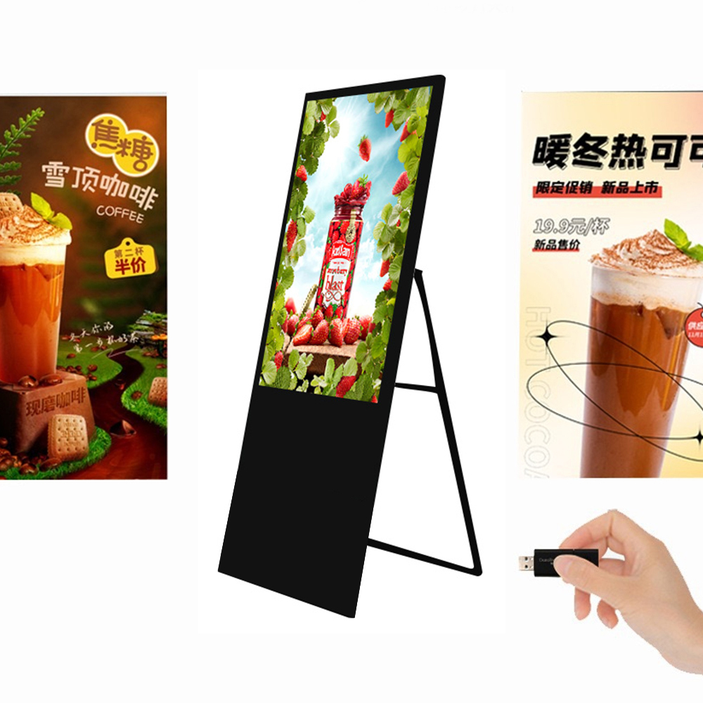 32" 43" 49" 55" 65" Indoor Touch Screen Windows I5 Digital Signage Portable Display LCD Interactive HD Totem Floor Stand Kiosk