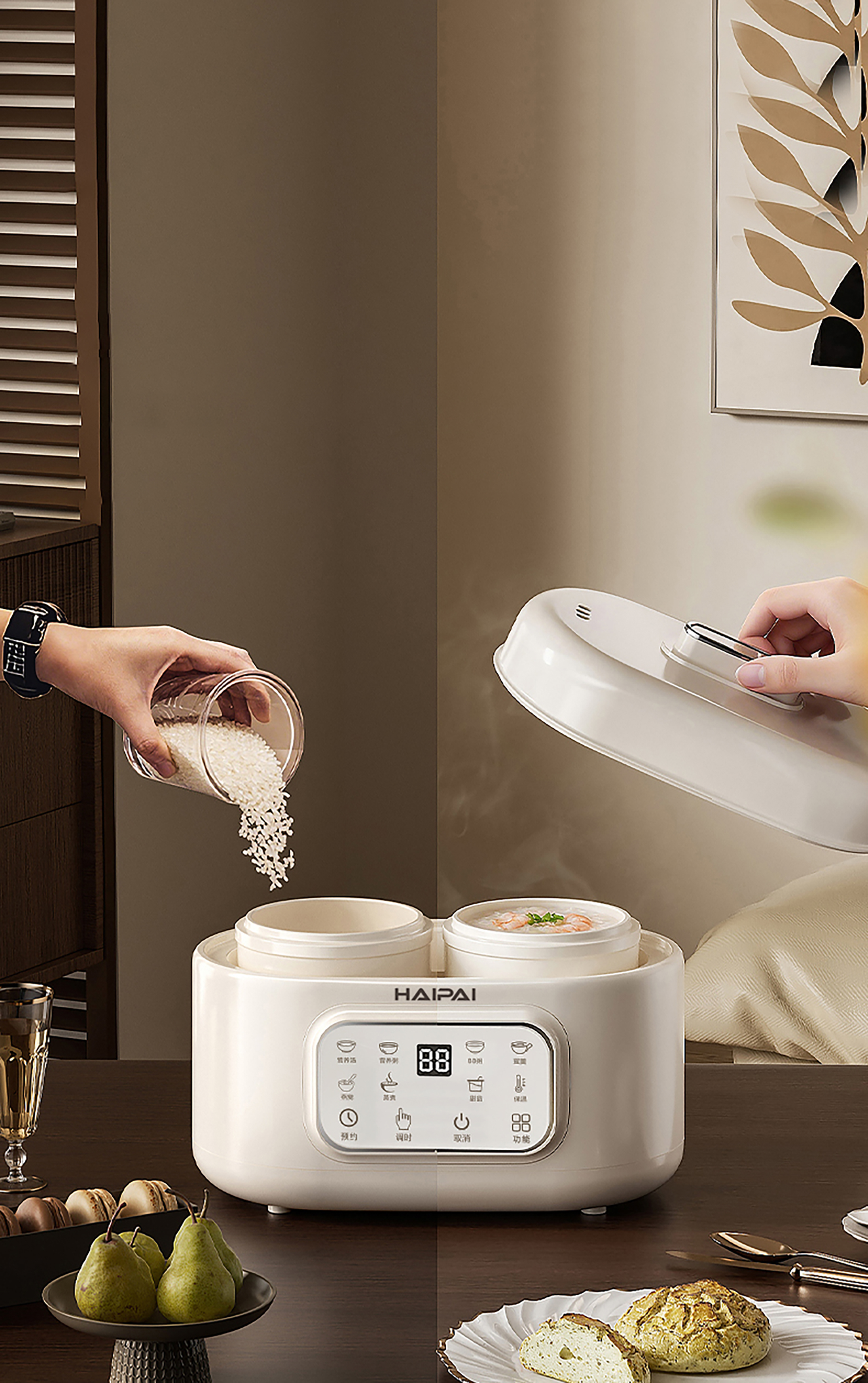 HAIPAI | Multi-Functional Steamer,MY SHOP,HAIPAI | Multi-Functional Steamer