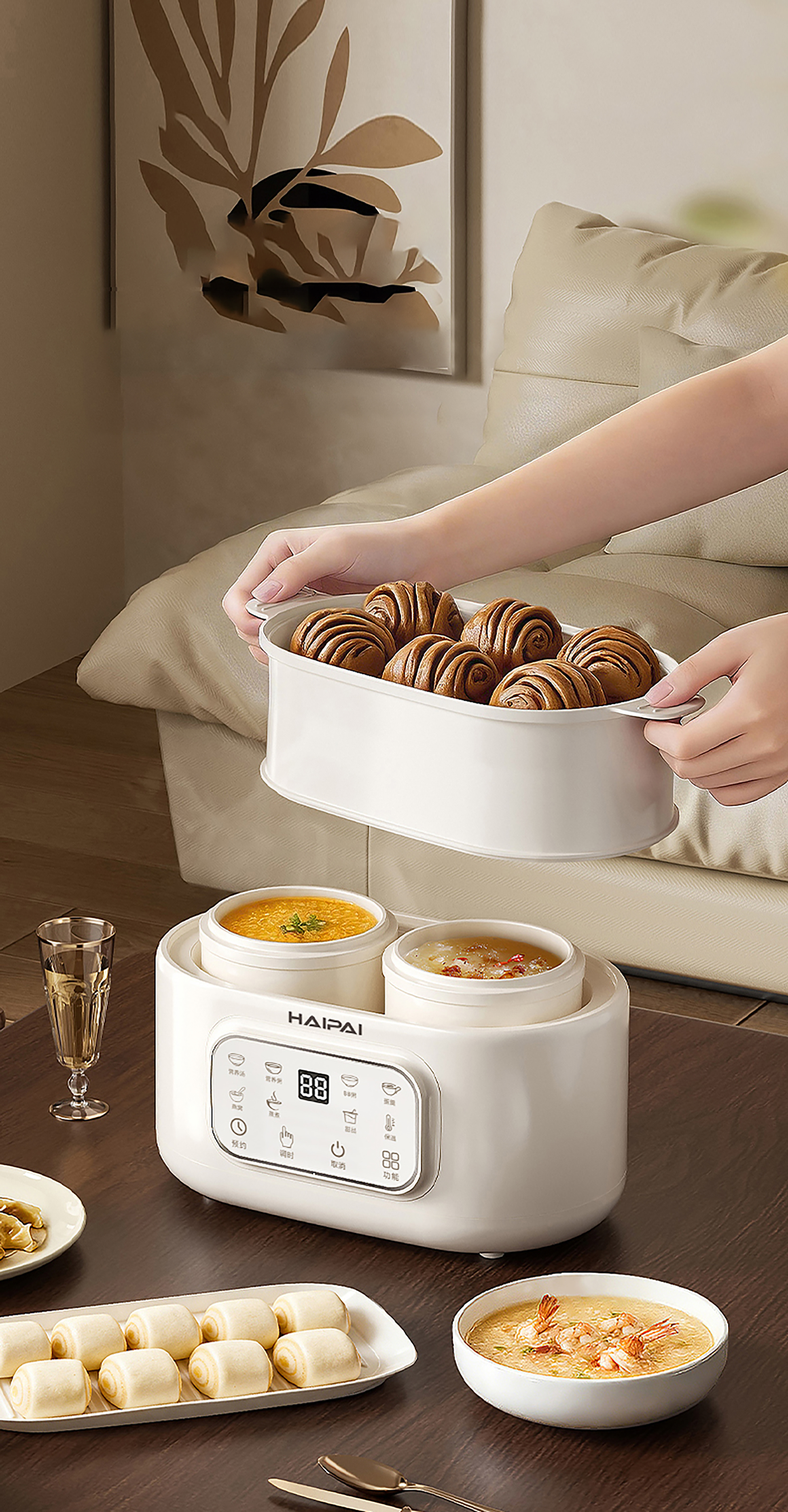 HAIPAI | Multi-Functional Steamer,MY SHOP,HAIPAI | Multi-Functional Steamer