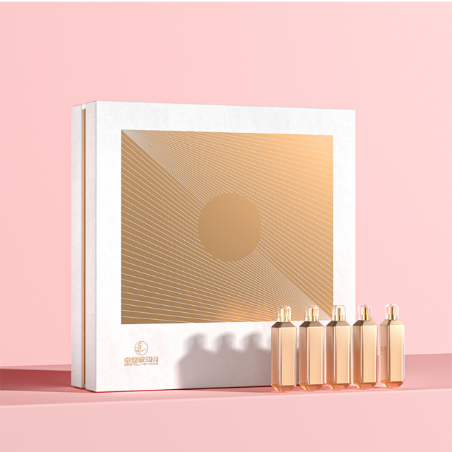 Premium Minimalist White Gold-Stamped Perfume Single Box,MY SHOP,Premium Minimalist White Gold-Stamped Perfume Single Box