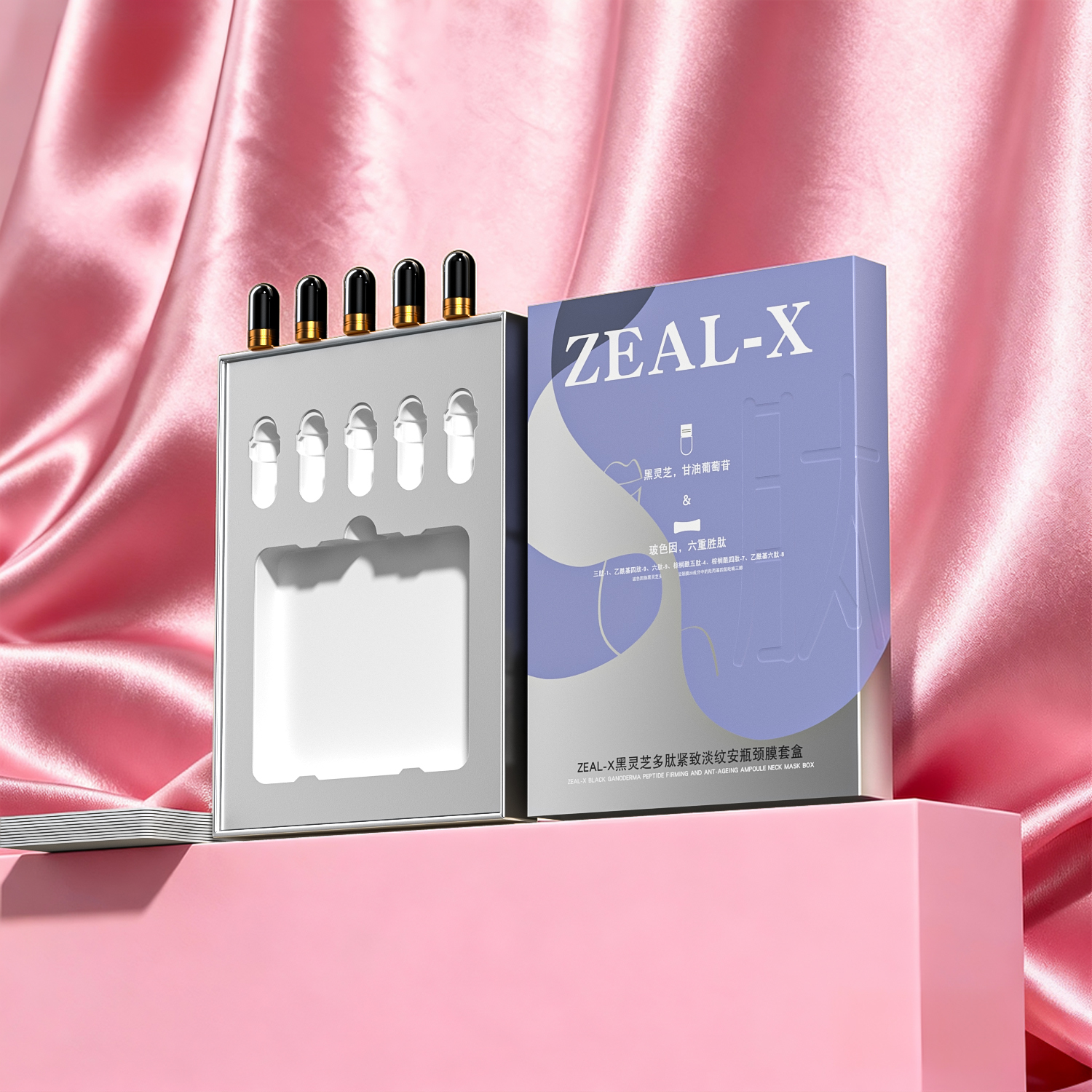 Retro Velvet Magnetic High-End Perfume Set Box,MY SHOP,Retro Velvet Magnetic High-End Perfume Set Box