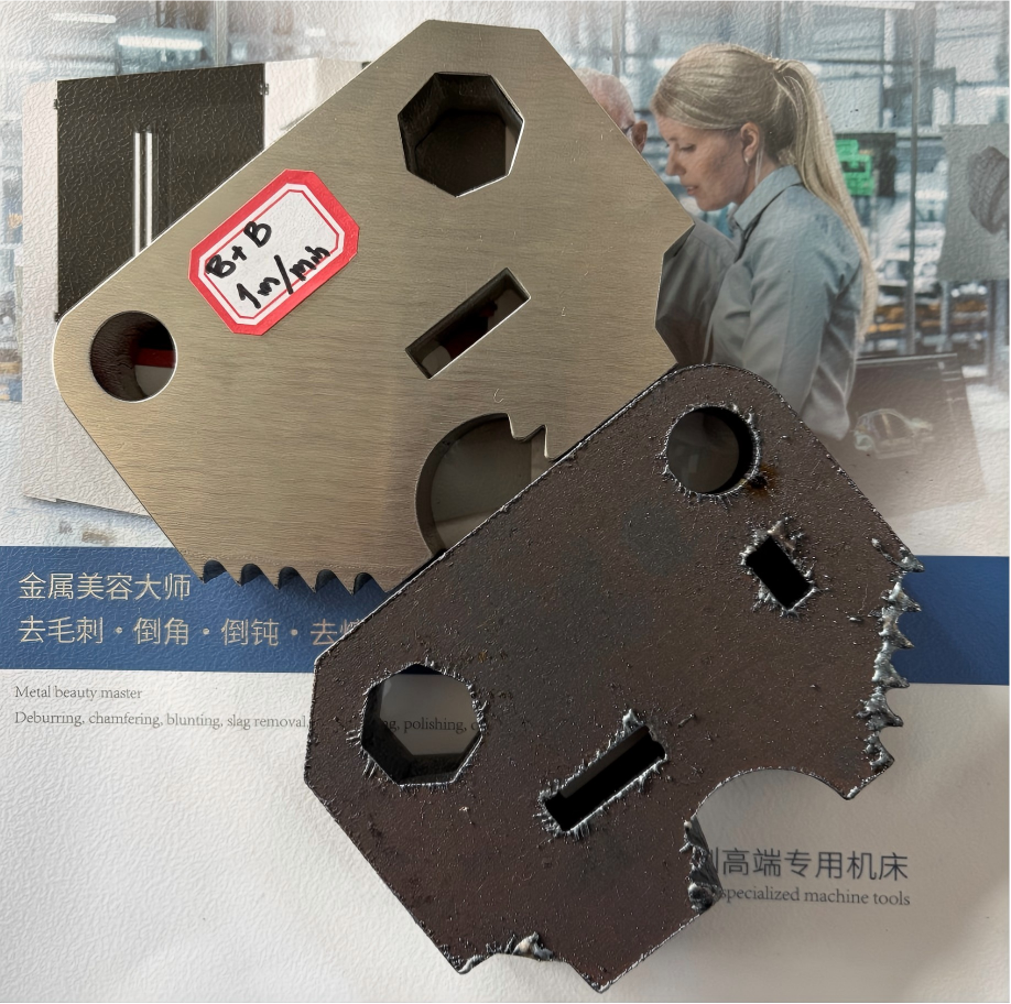 Deburring Machine,MY SHOP,Deburring Machine