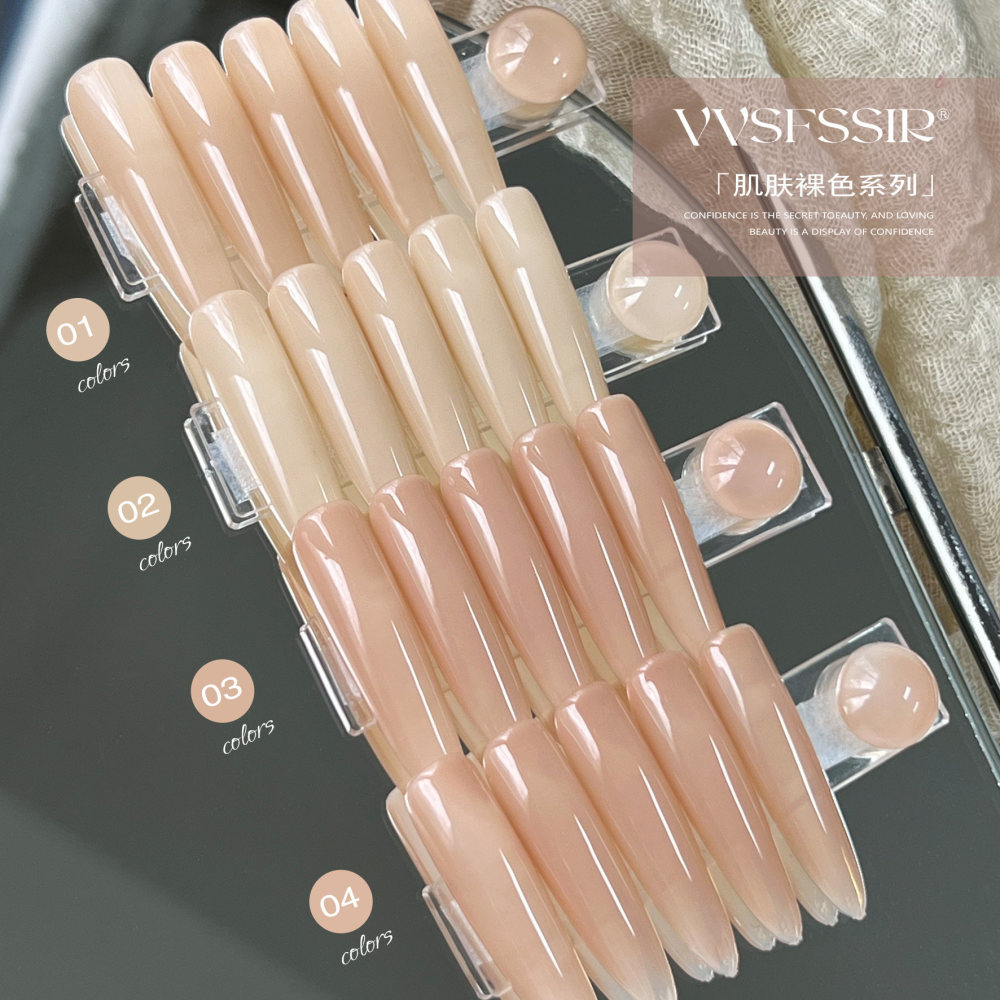 VVSFSSIR Nude Gel Nail Polish Set – Salon-Ready Translucent Base Colors