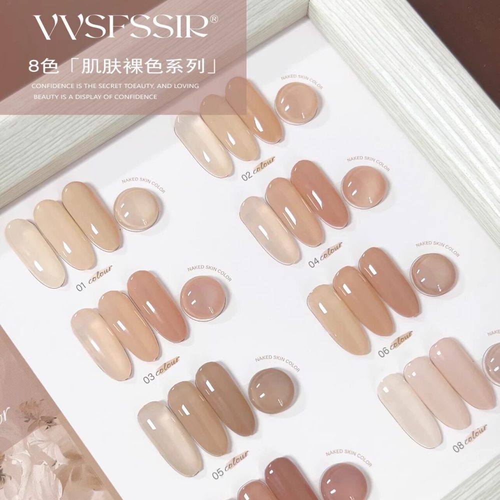 VVSFSSIR Nude Gel Nail Polish Set – Salon-Ready Translucent Base Colors