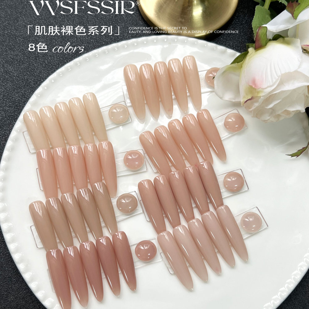 VVSFSSIR Nude Gel Nail Polish Set – Salon-Ready Translucent Base Colors