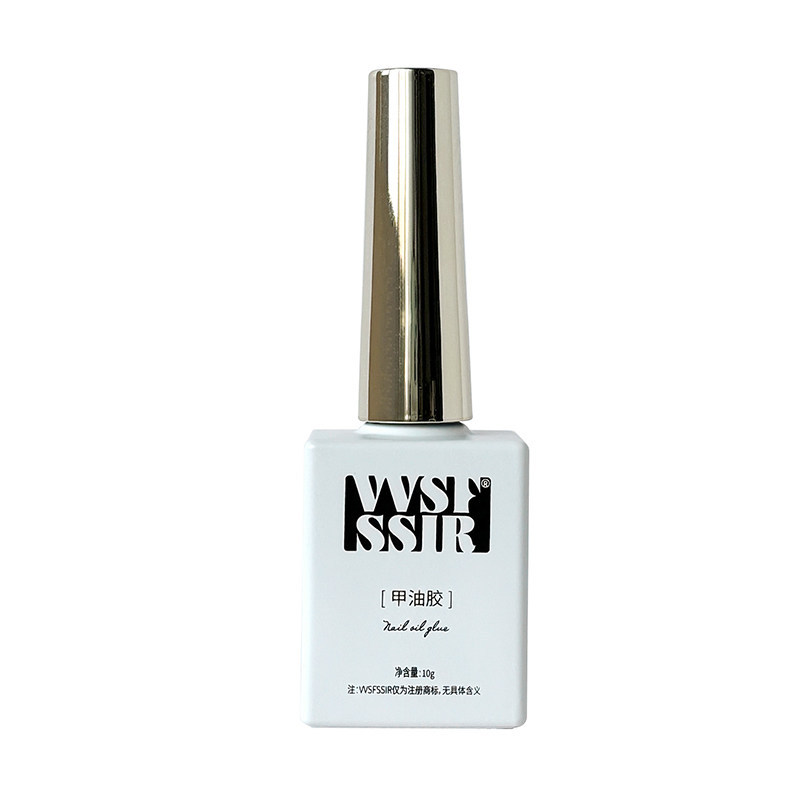 VVSFSSIR Nude Gel Nail Polish Set – Salon-Ready Translucent Base Colors
