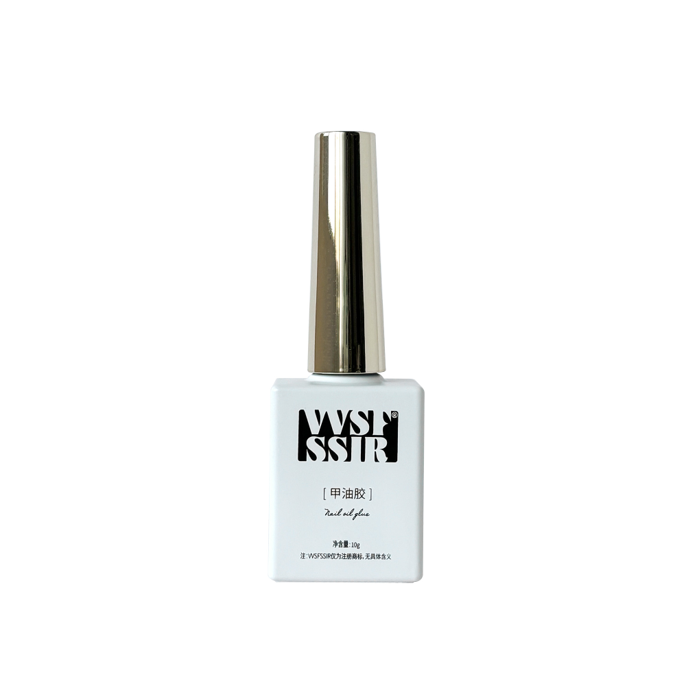 VVSFSSIR 8-Color Purple Cat Eye Gel Nail Polish – Translucent Glass Bead Effect