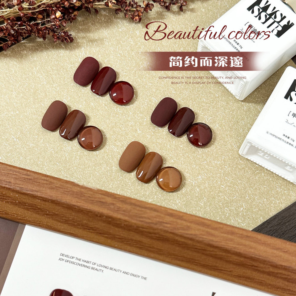 VVSFSSIR Hazelnut Brown Gel Nail Polish Set – Trendy Autumn Winter Shades