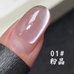 MYXDH-1