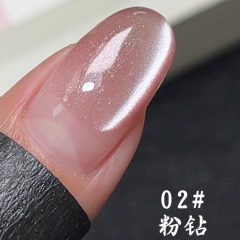 MYXDH-2