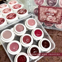 PPJMGZY-set