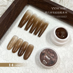 PPJHQ-14/3g