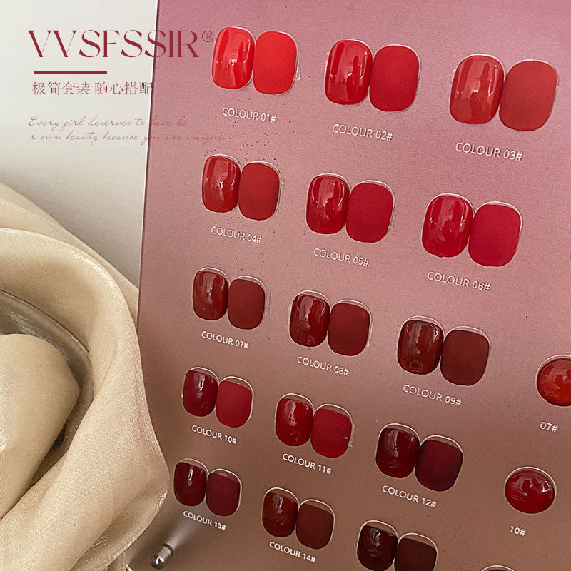 VVSFSSIR Encore Red Gel Nail Polish – Sunset Rose & Cherry Red Shades