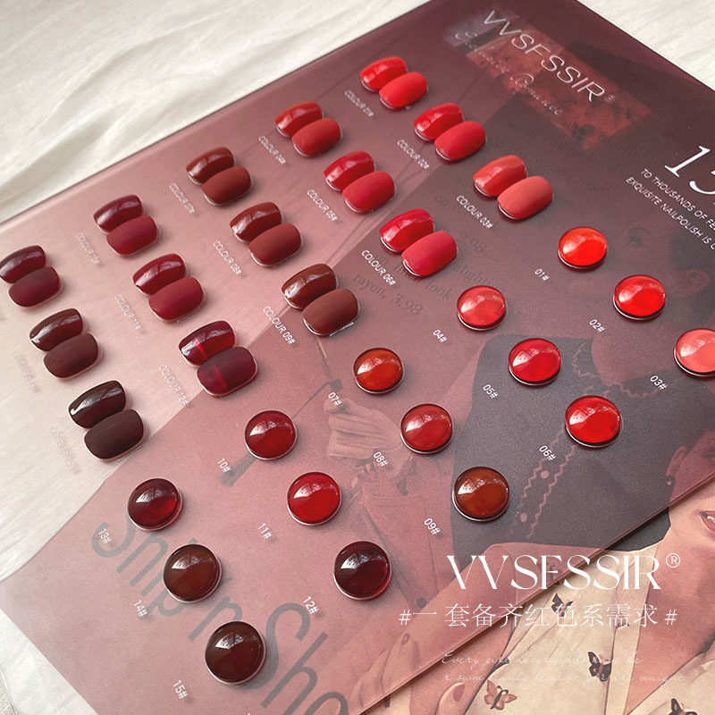 VVSFSSIR Encore Red Gel Nail Polish – Sunset Rose & Cherry Red Shades