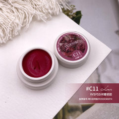 YHJFG-11