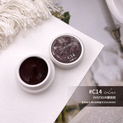 YHJFG-14