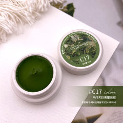 YHJFG-17