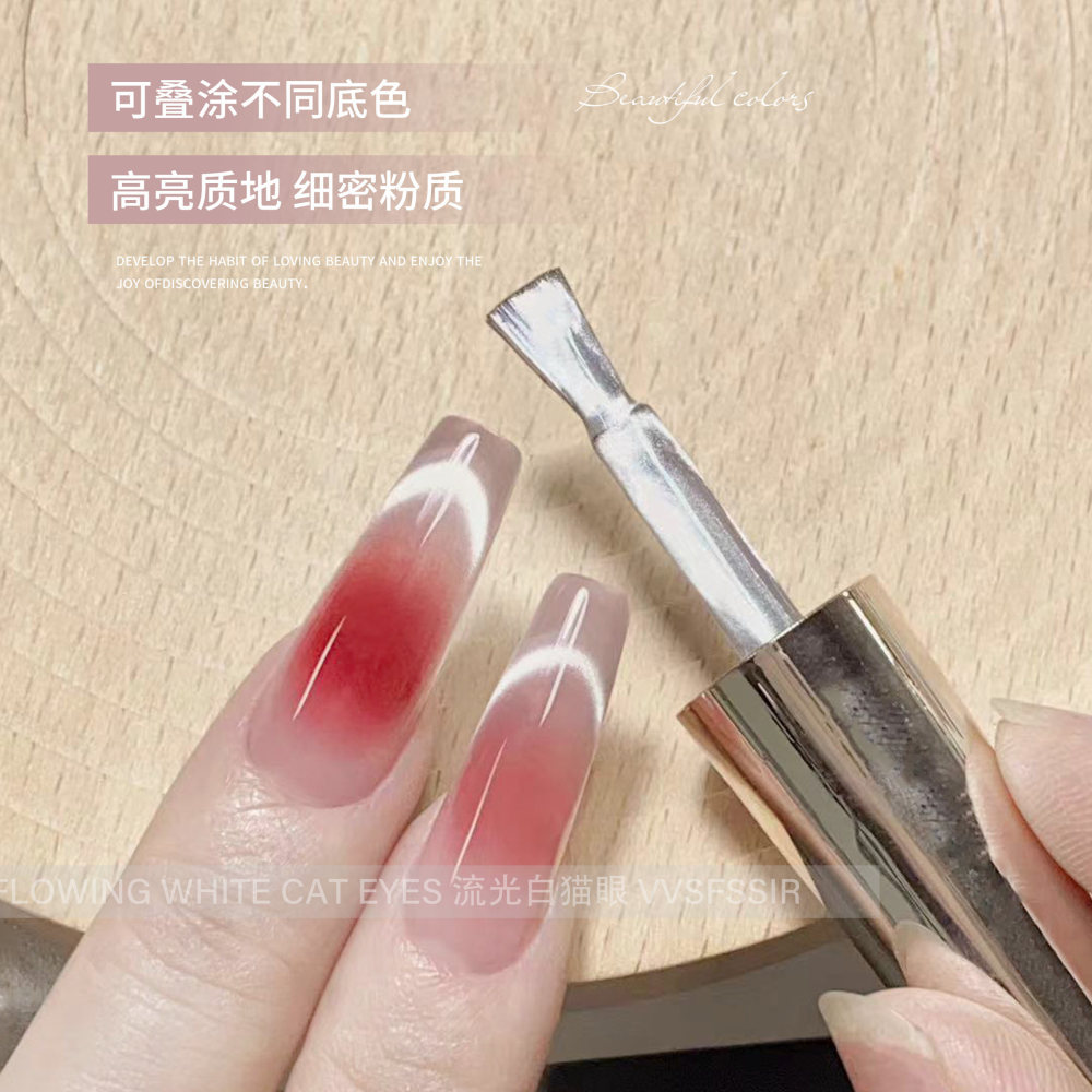 VVSFSSIR White Cat Eye Gel Polish – Milky Shine for Trendy Nails