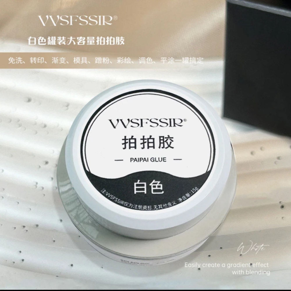 VVSFSSIR No-Wipe Nail Art Gel – Stamping, Ombre & 3D Painting Gel