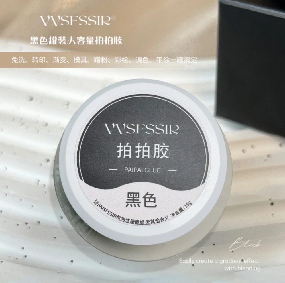 VVSFSSIR No-Wipe Nail Art Gel – Stamping, Ombre & 3D Painting Gel