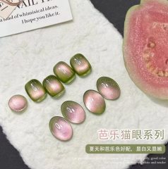 MYLG-Guava