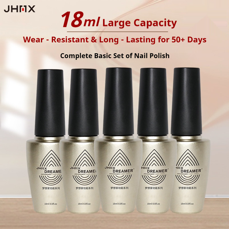JHMX Builder Gel Base Coat – Strengthening No-Wipe Nail Reinforcement