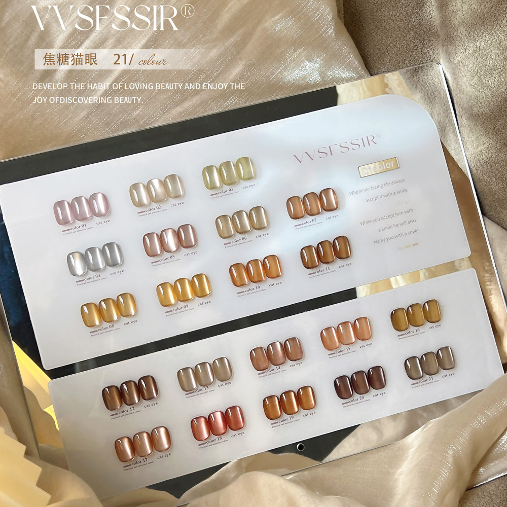 VVSFSSIR Caramel Amber Cat Eye Gel Polish – Autumn Winter Glass Shine