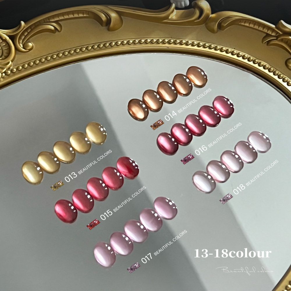 VVSFSSIR Gem Cat Eye Gel Polish – Crystal Glass Shine for Salon Nails