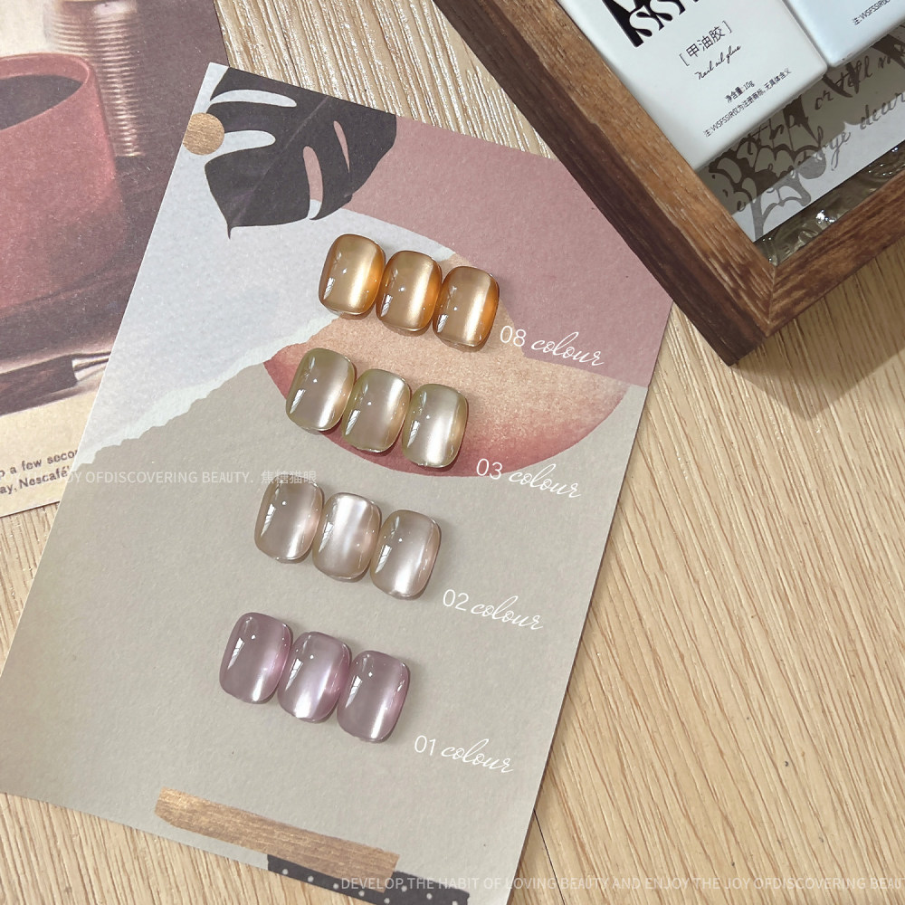 VVSFSSIR Caramel Amber Cat Eye Gel Polish – Autumn Winter Glass Shine