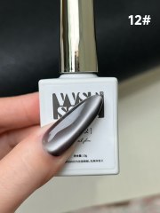 MYBS-12