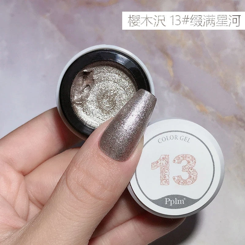 JHMX Sakura Blue Solid Gel Polish – Japanese-Inspired Autumn Collection