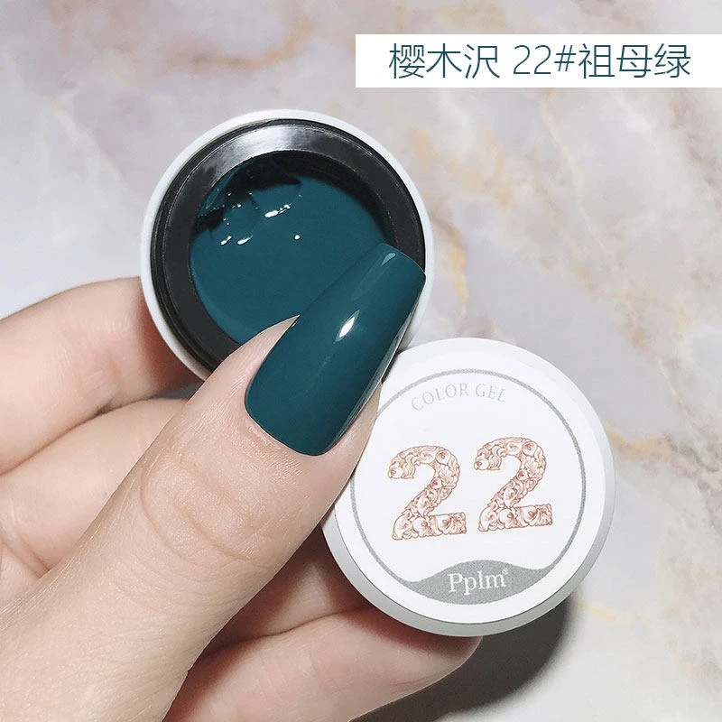 JHMX Sakura Blue Solid Gel Polish – Japanese-Inspired Autumn Collection