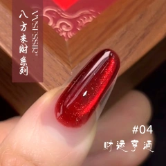10ml-No.4