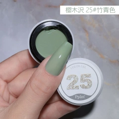 5g-No.25