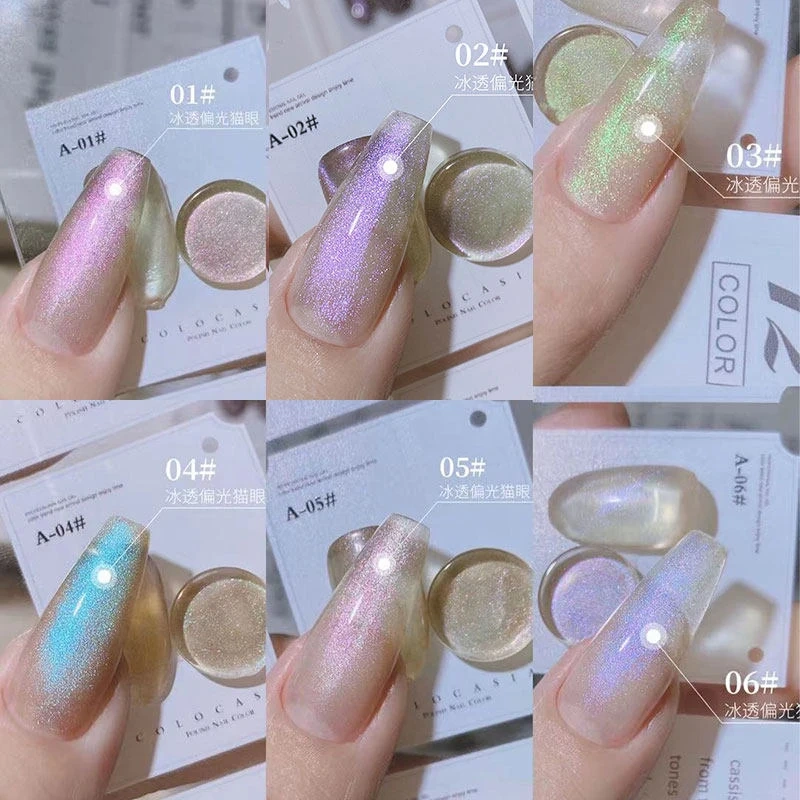 VVSFSSIR Nail 12 Colors Aurora Cat Eye Gel Polish Set 15ml, Magnetic Glass Effect, Soak Off UV LED Salon Kit