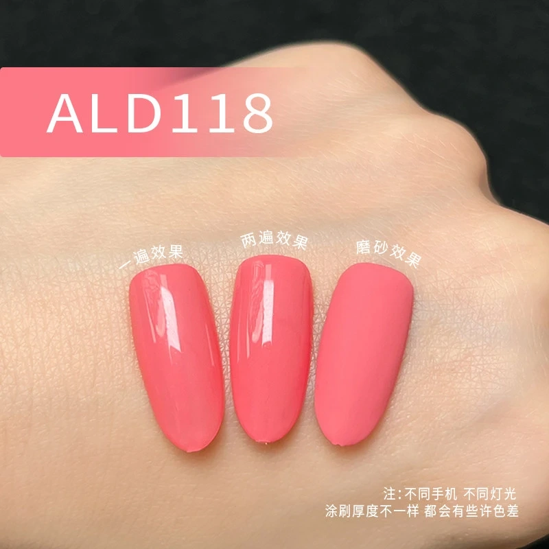 VVSFSSIR Nail Jelly Pink Gel Nail Polish, High Pigment Solid Color Soak Off UV LED, Odorless Salon Nail Art Gel