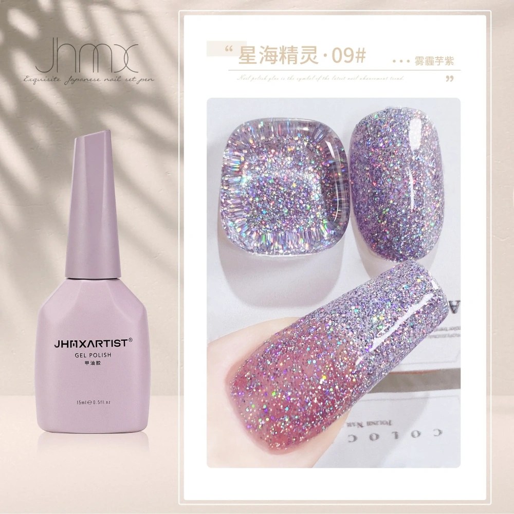 VVSFSSIR Nail 12 Colors Galaxy Shimmer Gel Polish Set, Sparkling Fairy Glitter UV Gel, Long Lasting Soak Off UV LED Nail Art