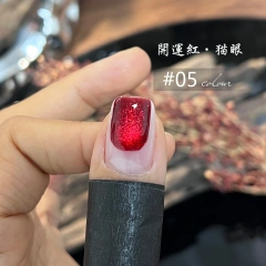 10ml-No.5