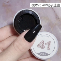 5g-No.41
