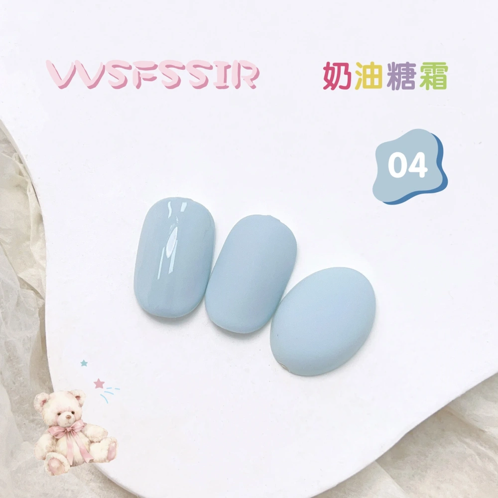 VVSFSSIR Nail 8 Colors Pastel Solid Gel Nail Polish Set, Creamy Soak Off UV LED, One Bottle One Shade, Salon Nail Art Kit
