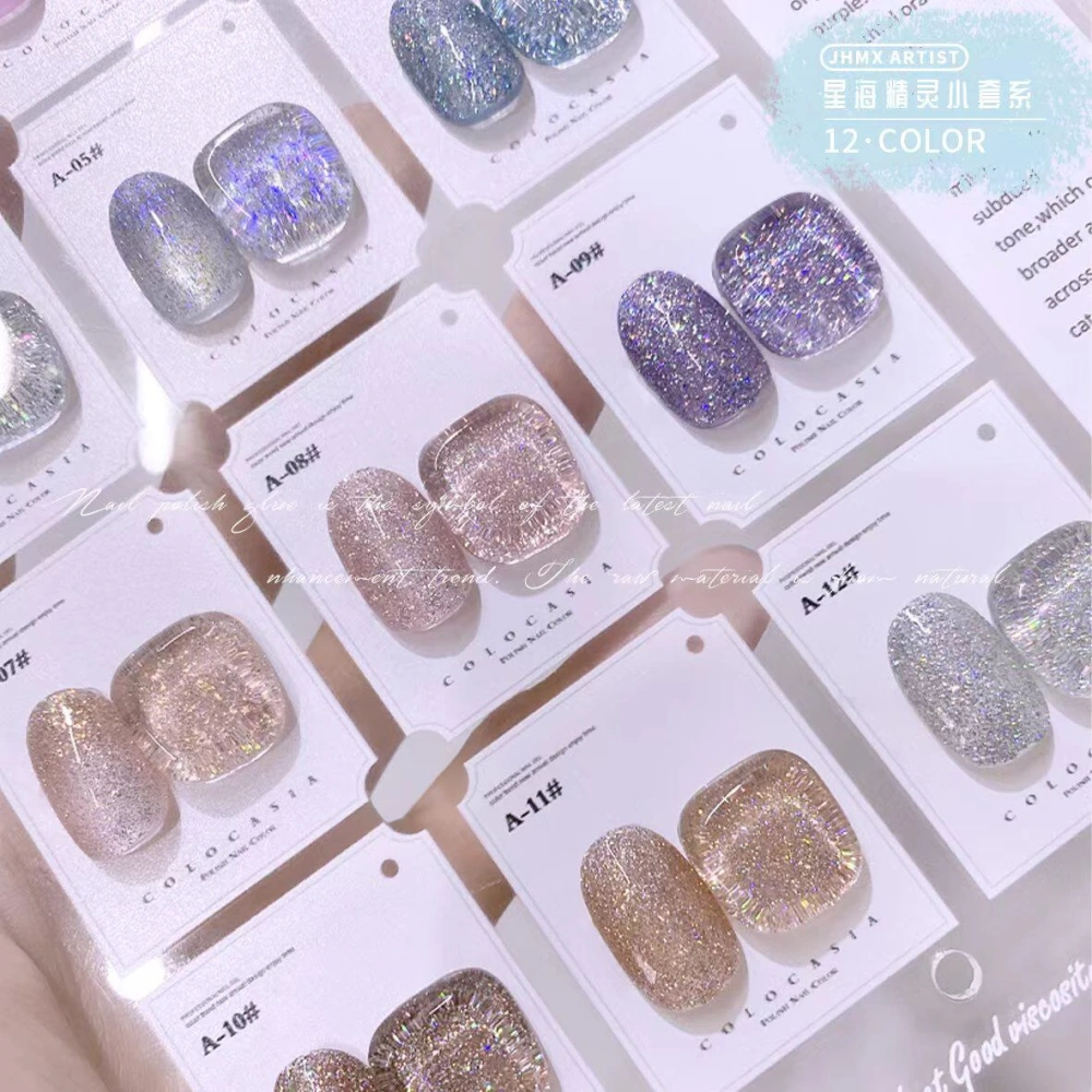 VVSFSSIR Nail 12 Colors Galaxy Shimmer Gel Polish Set, Sparkling Fairy Glitter UV Gel, Long Lasting Soak Off UV LED Nail Art