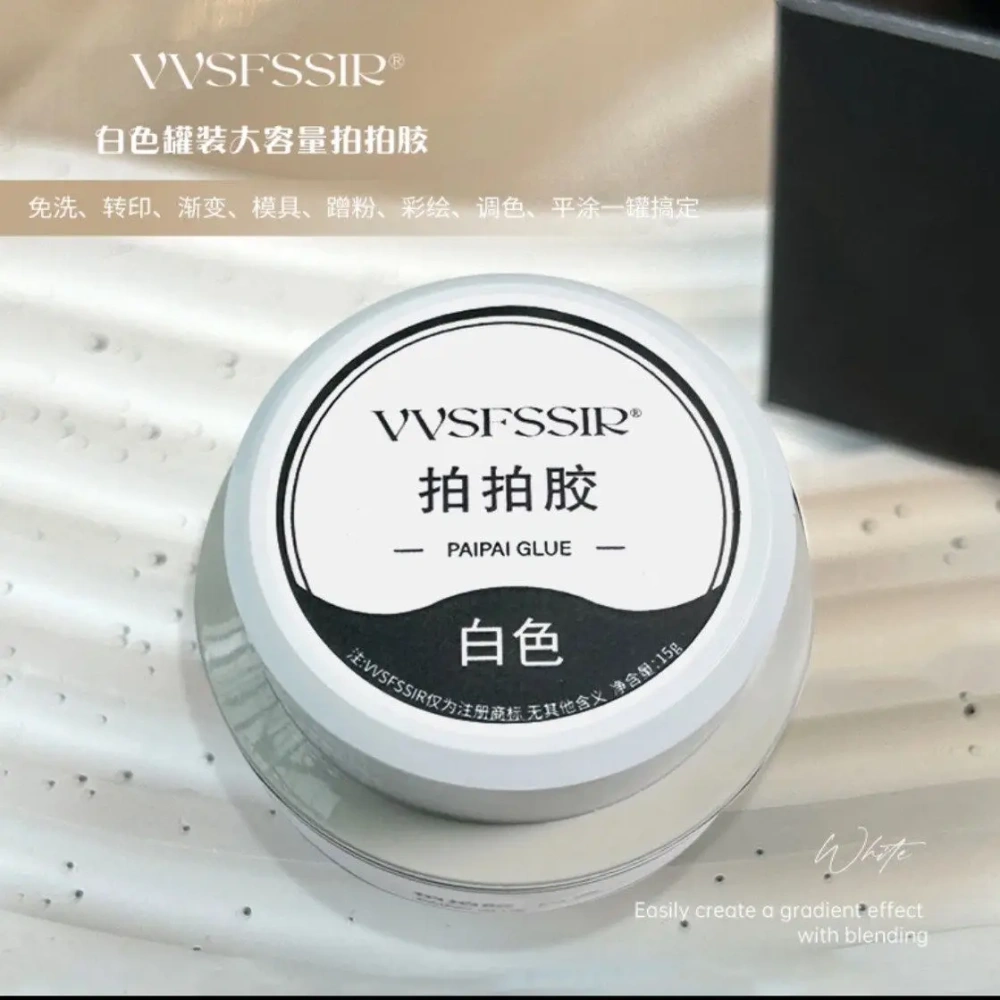 VVSFSSIR Nail White Poke Gel Polish, 15g Stamping & Painting Gel, Soak Off UV LED, Gradient Blooming, Professional Nail Art Kit